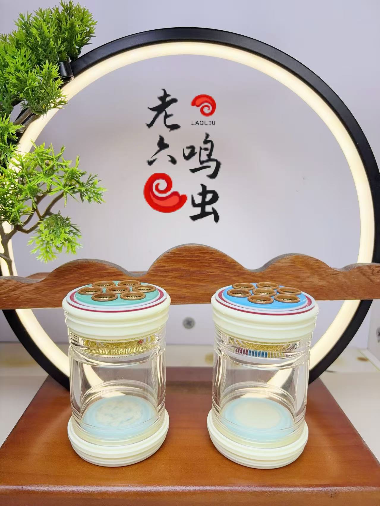 鸣韵 [问心]60直径 彩密胺 变色花密 橄榄七孔 蝈蝈叫罐 鸣虫虫具