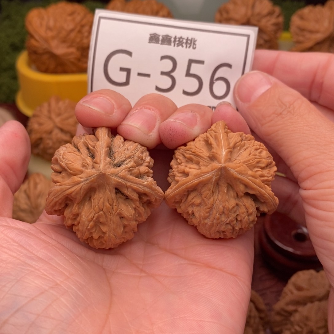 文玩核桃把件玉龙奔36