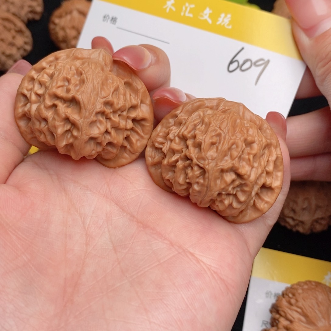 文玩核桃吊坠42全品宫灯609
