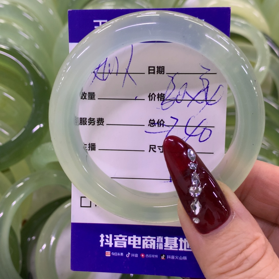椿***槿蛇纹石玉未镶嵌手镯
