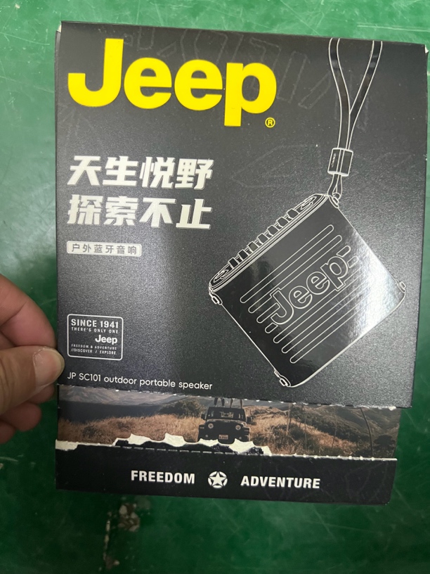 9新  捡漏 jeep JPSC101 户外蓝牙音响 编号k401