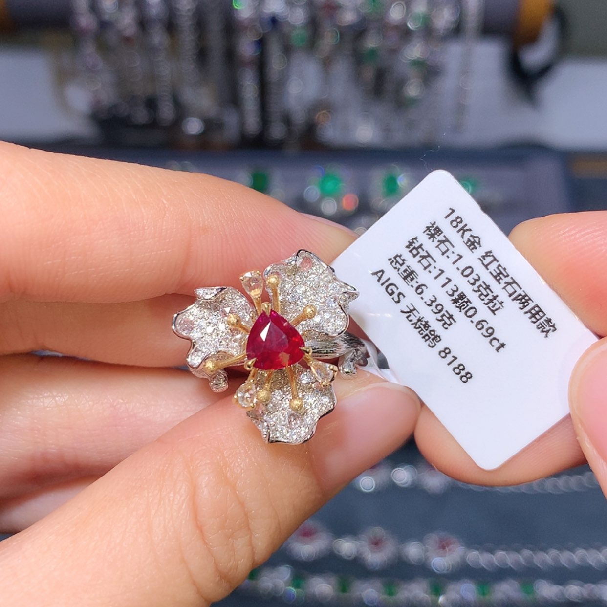 【闪购商品】红宝石戒指18K金镶嵌