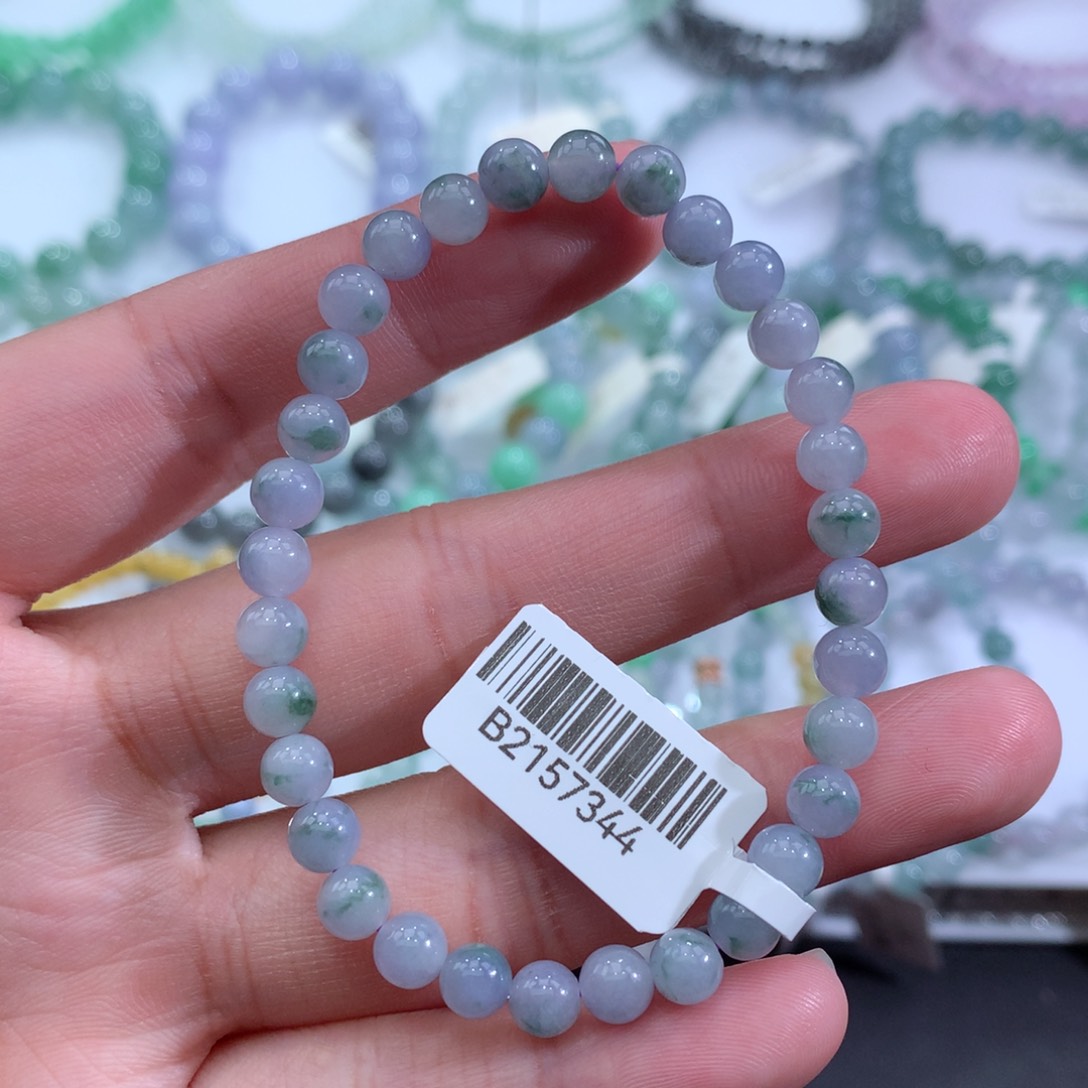 翡翠手链未镶嵌天然