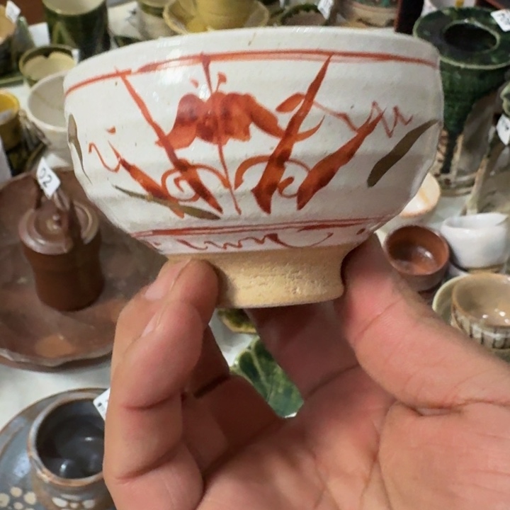 陶泥啊啊啊啊啊啊啊啊啊啊啊啊