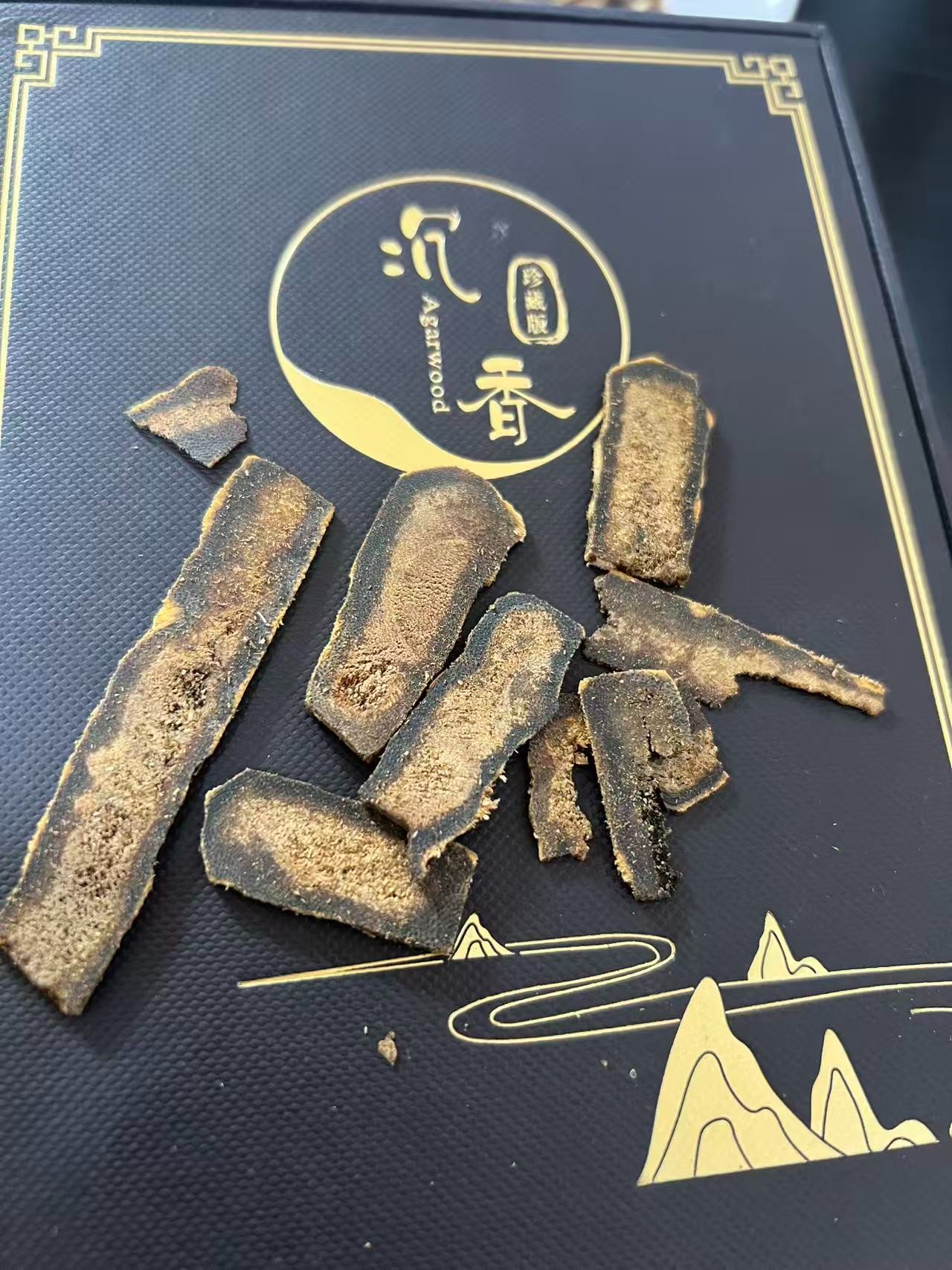 五件套-老沉药片切片搭配赠品