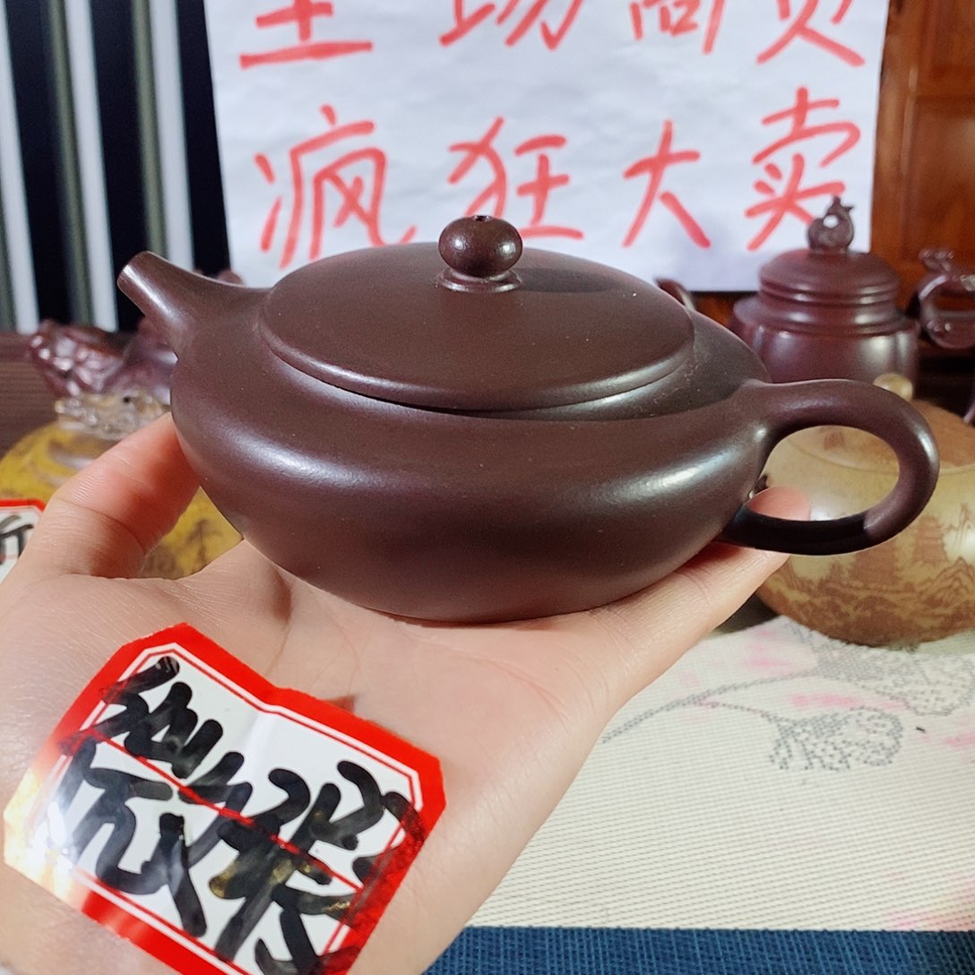 紫砂茶壶哈哈哈哈哈哈