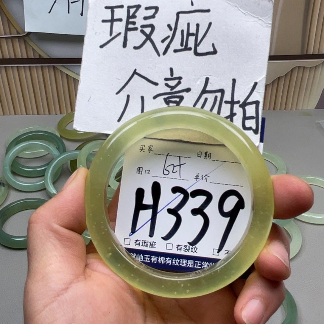 岫玉手镯手镯未镶嵌