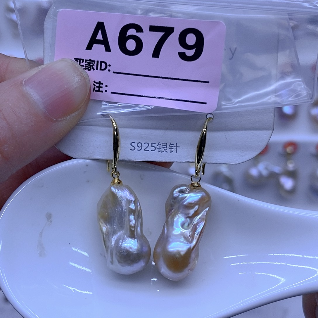 颈饰淡水珍珠未镶嵌