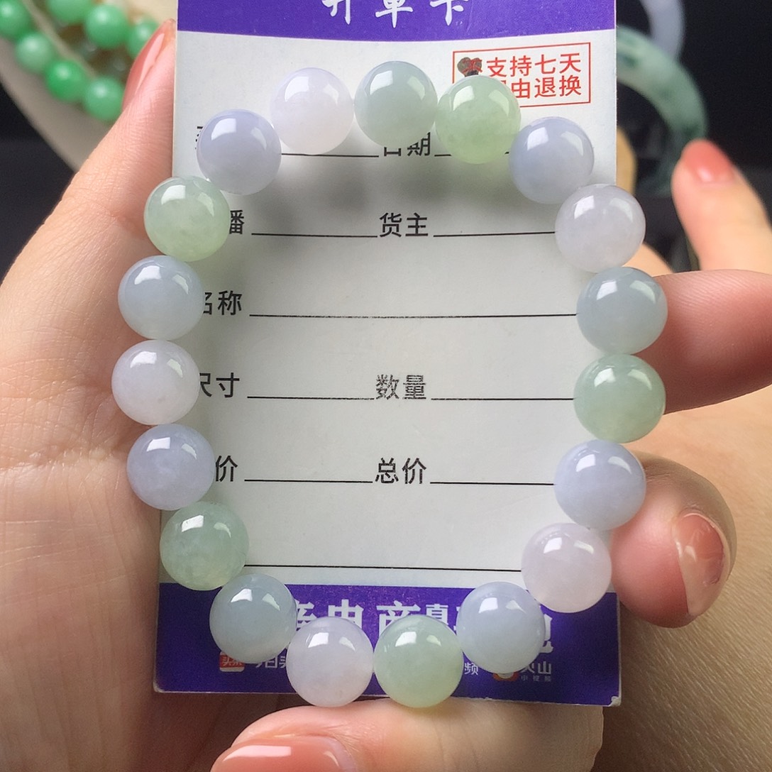 翡翠未镶嵌手链k10