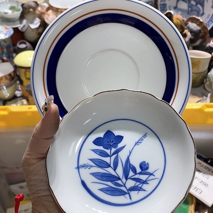 瓷片19.9包邮新疆西藏不发货