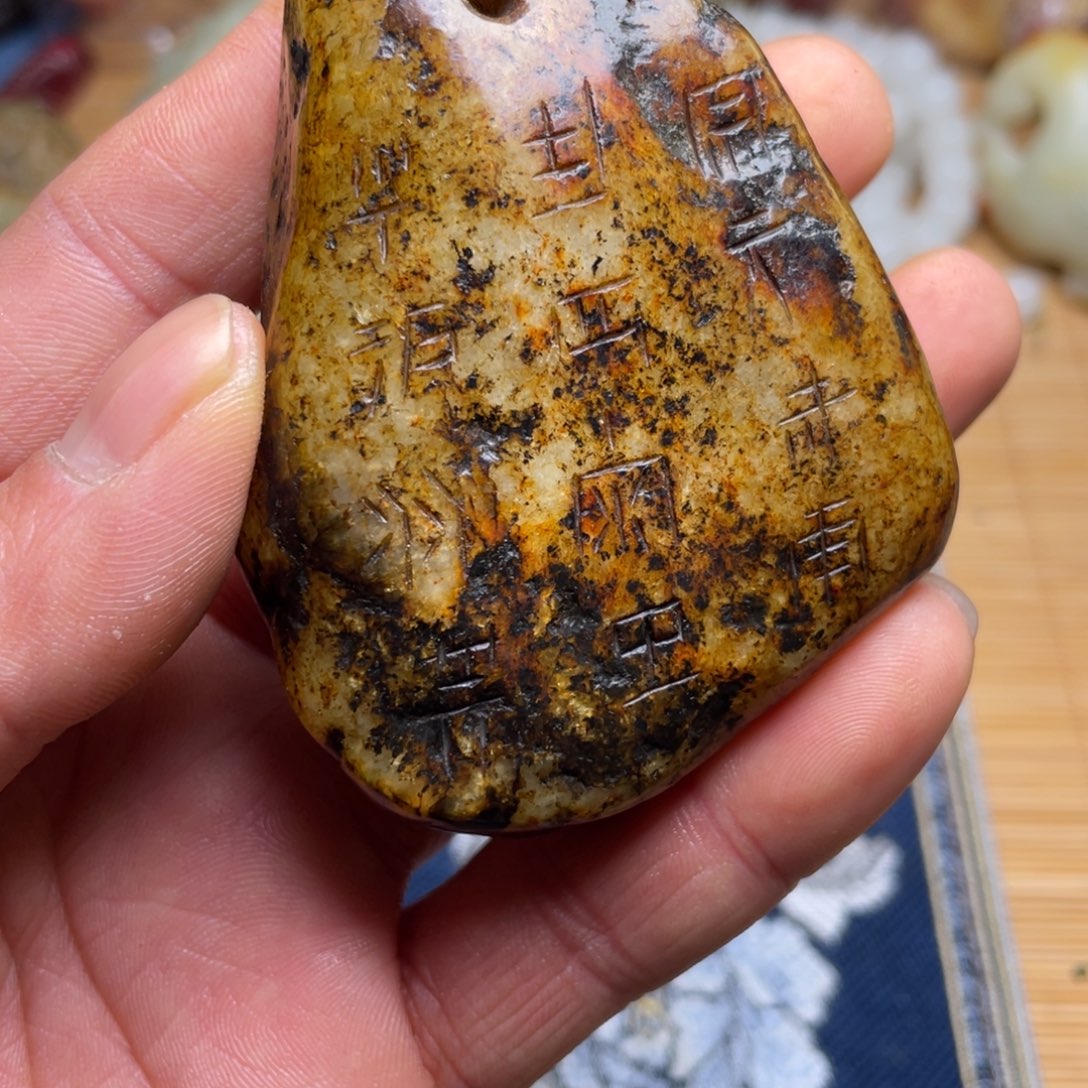 精品好物包邮到家