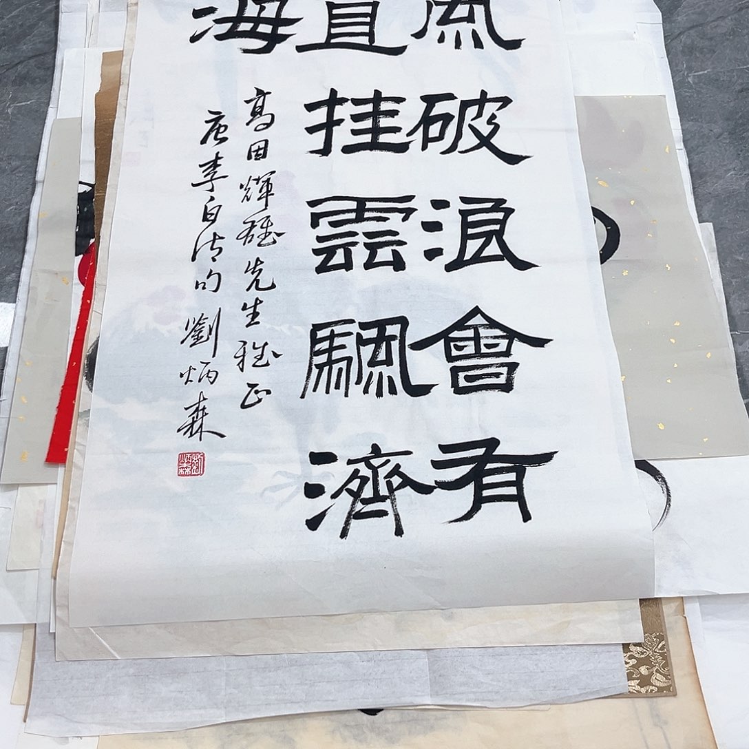 飞****1隔空相望不知道有多