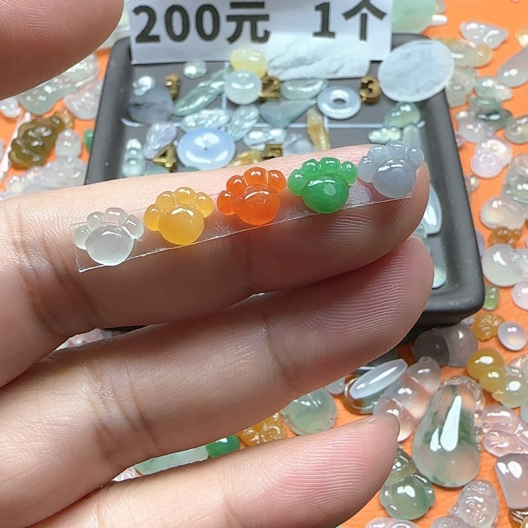 定制翡翠未镶嵌5**6翡翠