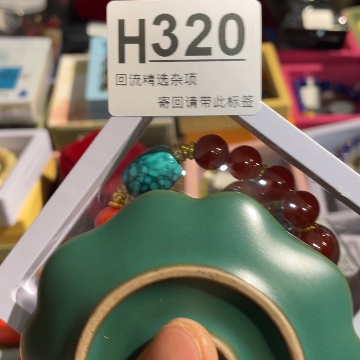 『***』居家陶瓷定向链接