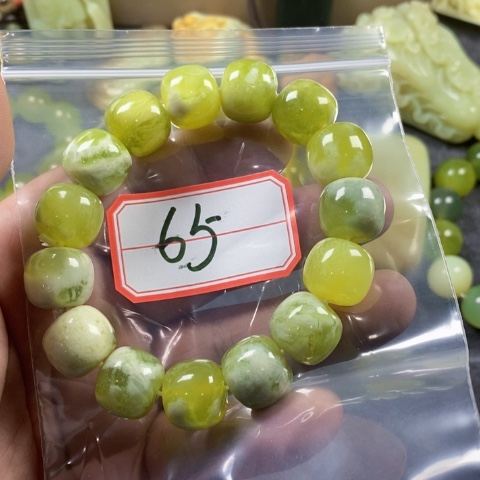 未镶嵌蛇纹石玉手链