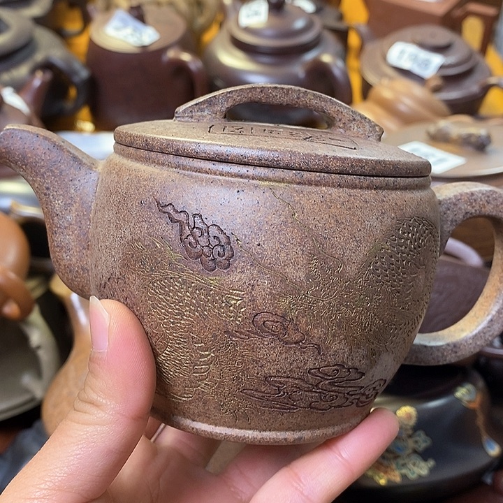紫砂茶壶微瑕微瑕微瑕微瑕微瑕微瑕微瑕