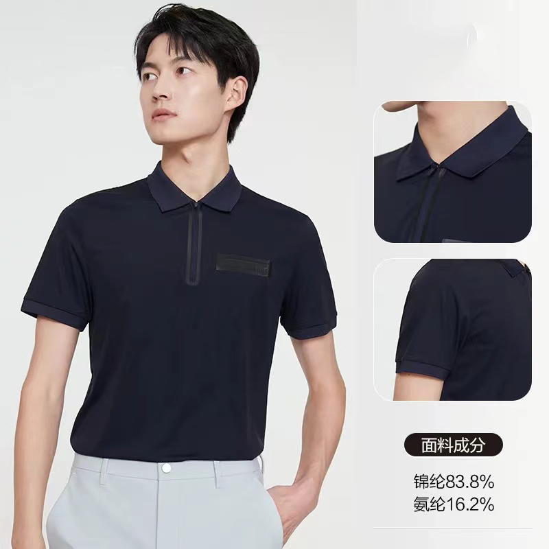1427[吸湿速干]锦氨！拉链领POLO衫男士2025夏新款商务户外短袖T恤