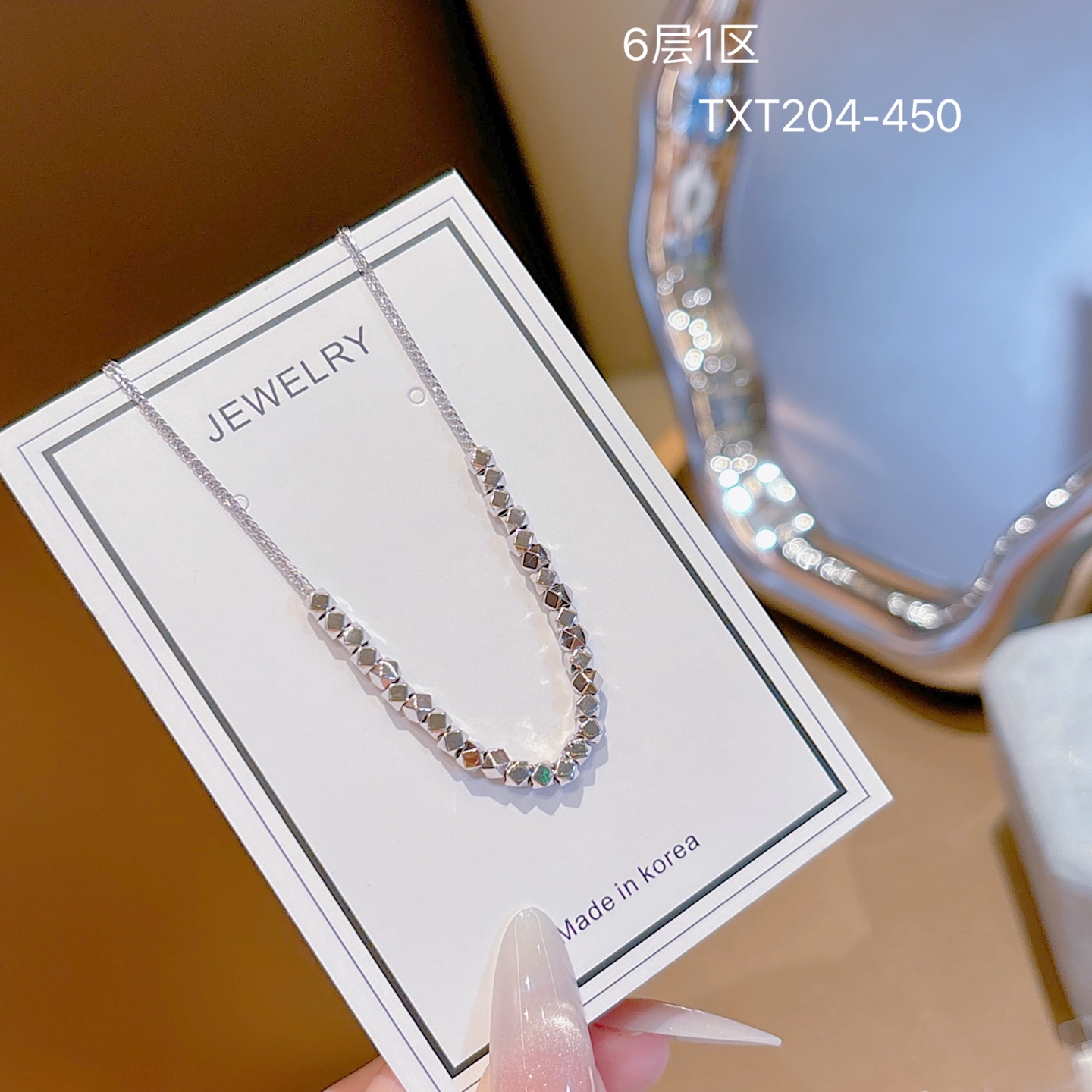 坠链均925银 雪银银匠/纯银碎银子 银项链