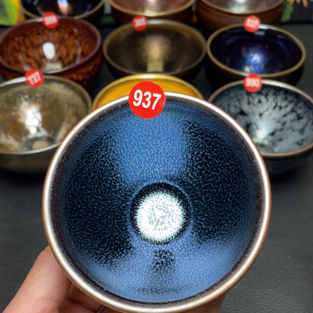 茶盏937 建窑建盏茶盏