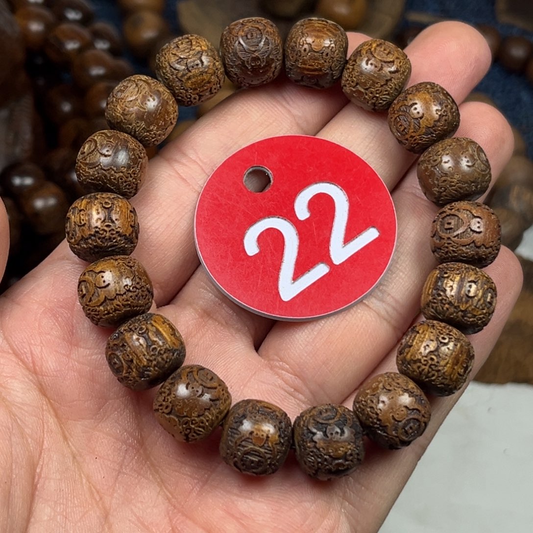 贡木手串/手链巴布亚11/12