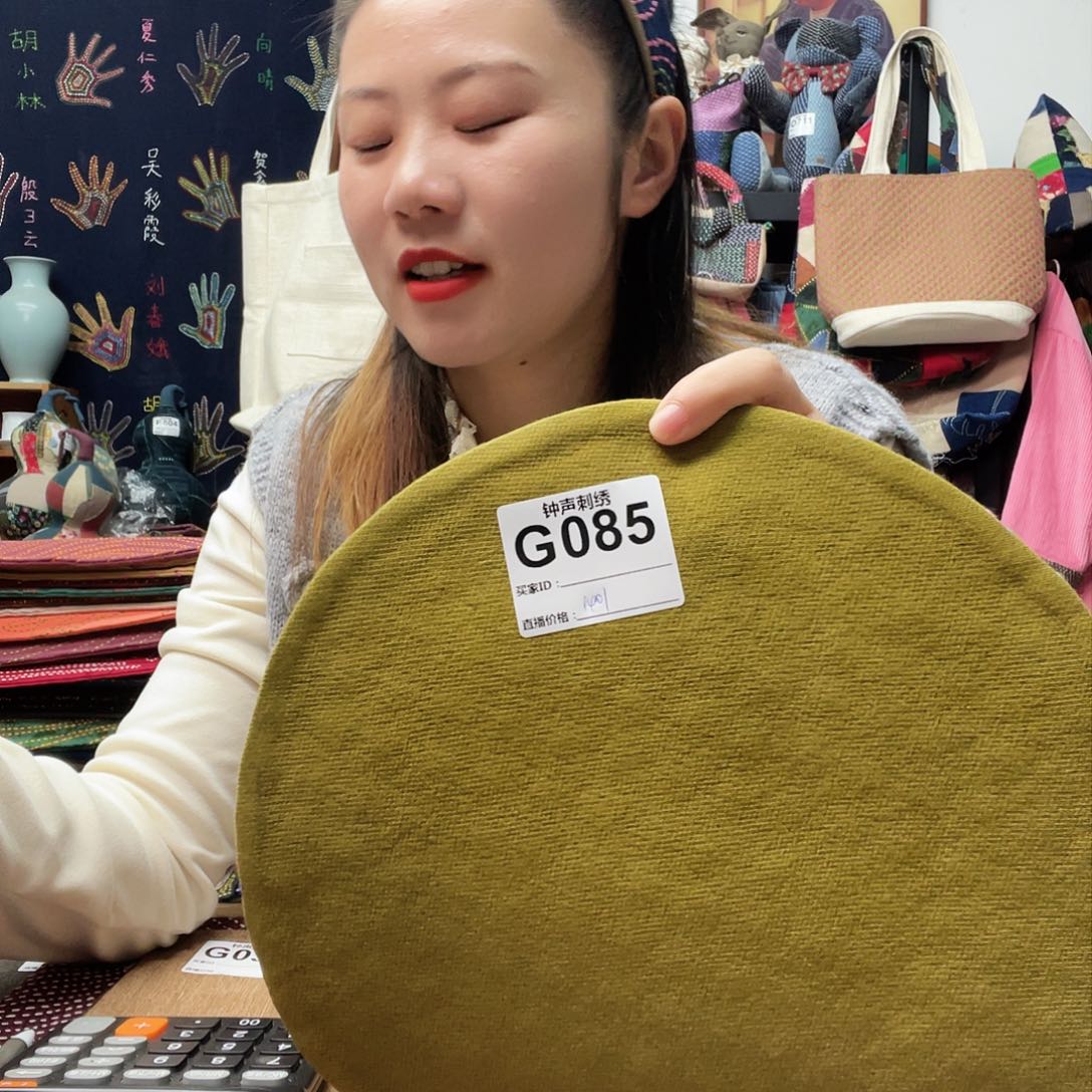 织绣i***h4333333333322222