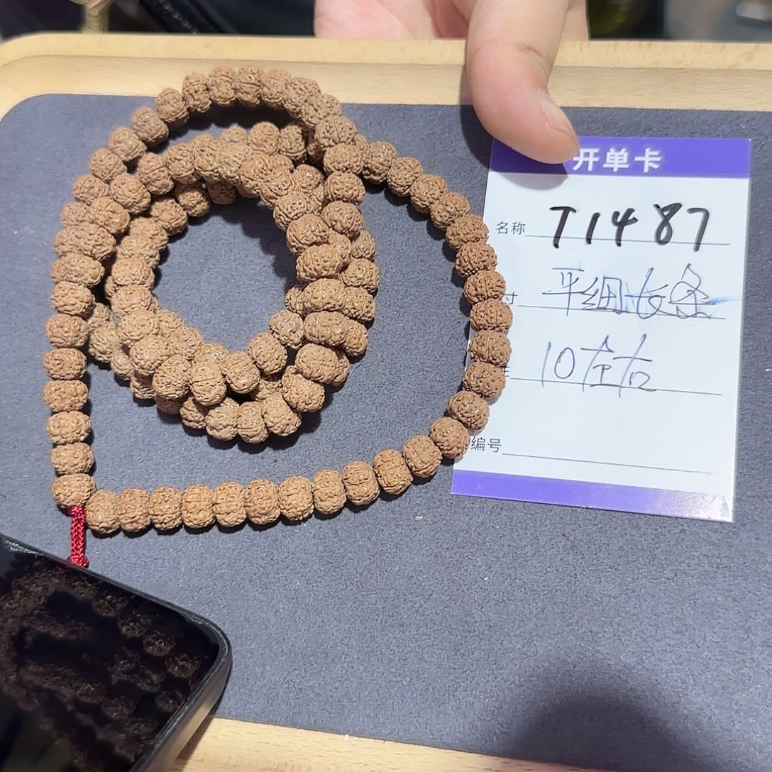 金刚菩提手串T1487平细脖挂10mm左右