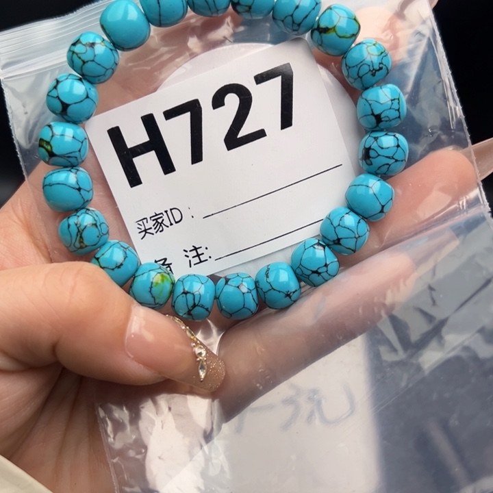 湖北十堰矿区精品配珠