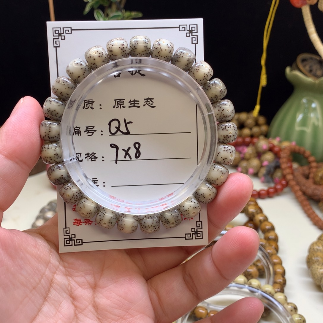 手串星月菩提星月菩提Q5