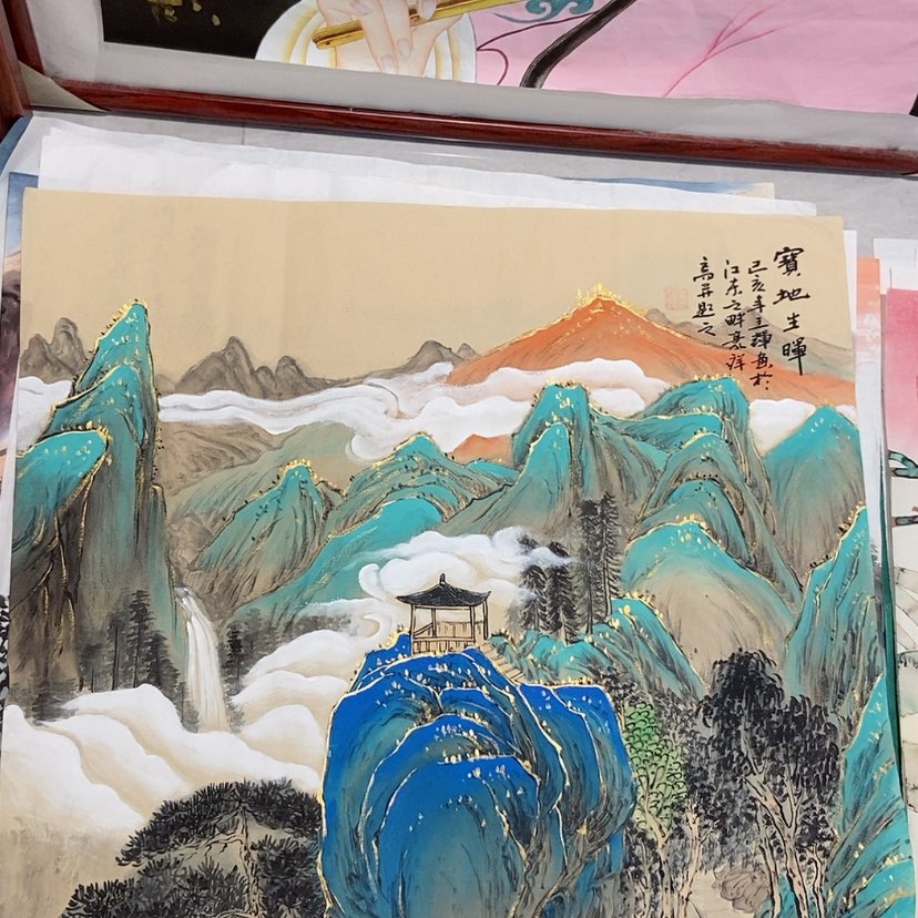 【闪购商品】国画艺术作品欣赏