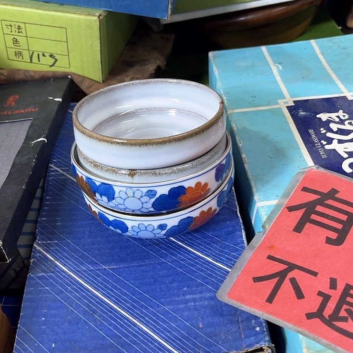 瓷片好的我们的生活方式