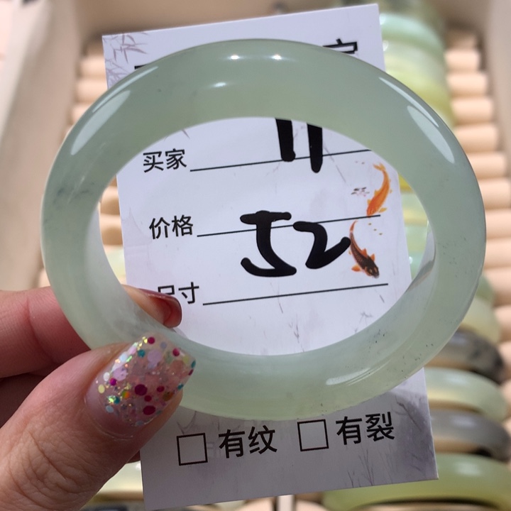 蛇纹石玉手镯未镶嵌