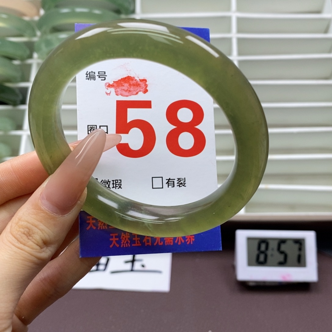 未镶嵌蛇纹石玉手镯