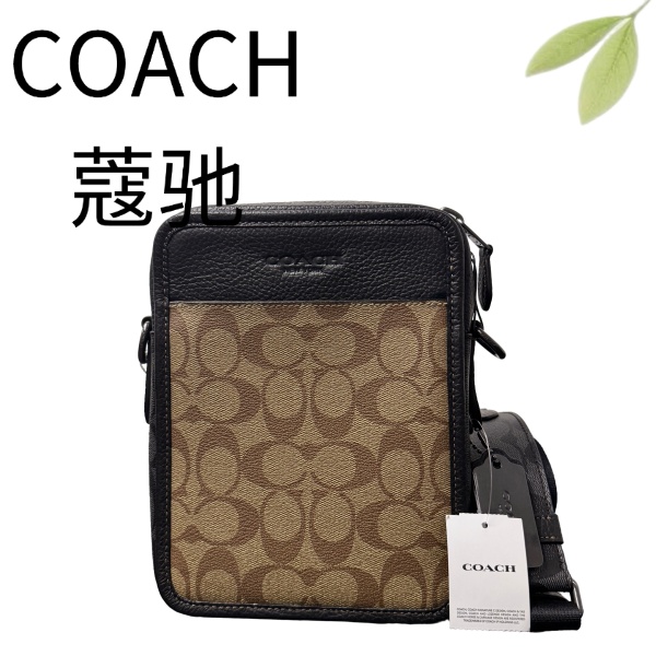 99新 COACH/蔻驰 老花拼黑竖版斜挎包G25128021底长16X21