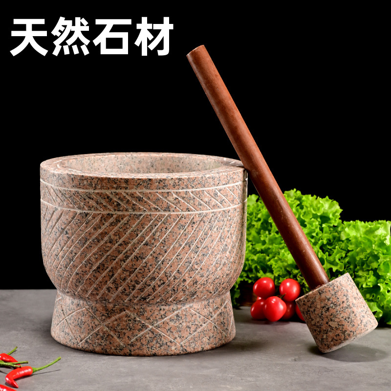 特号蒜臼子研磨器石窝打年糕剥蒜压蒜对窝子大号打糍粑石头捣蒜器