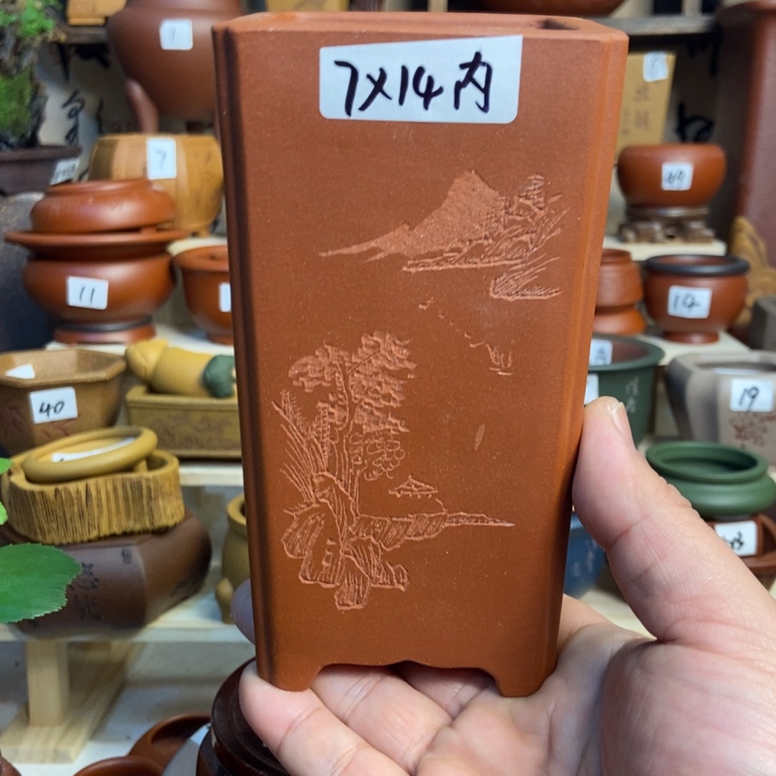 紫砂花盆孙伟，内口经尺寸7×14