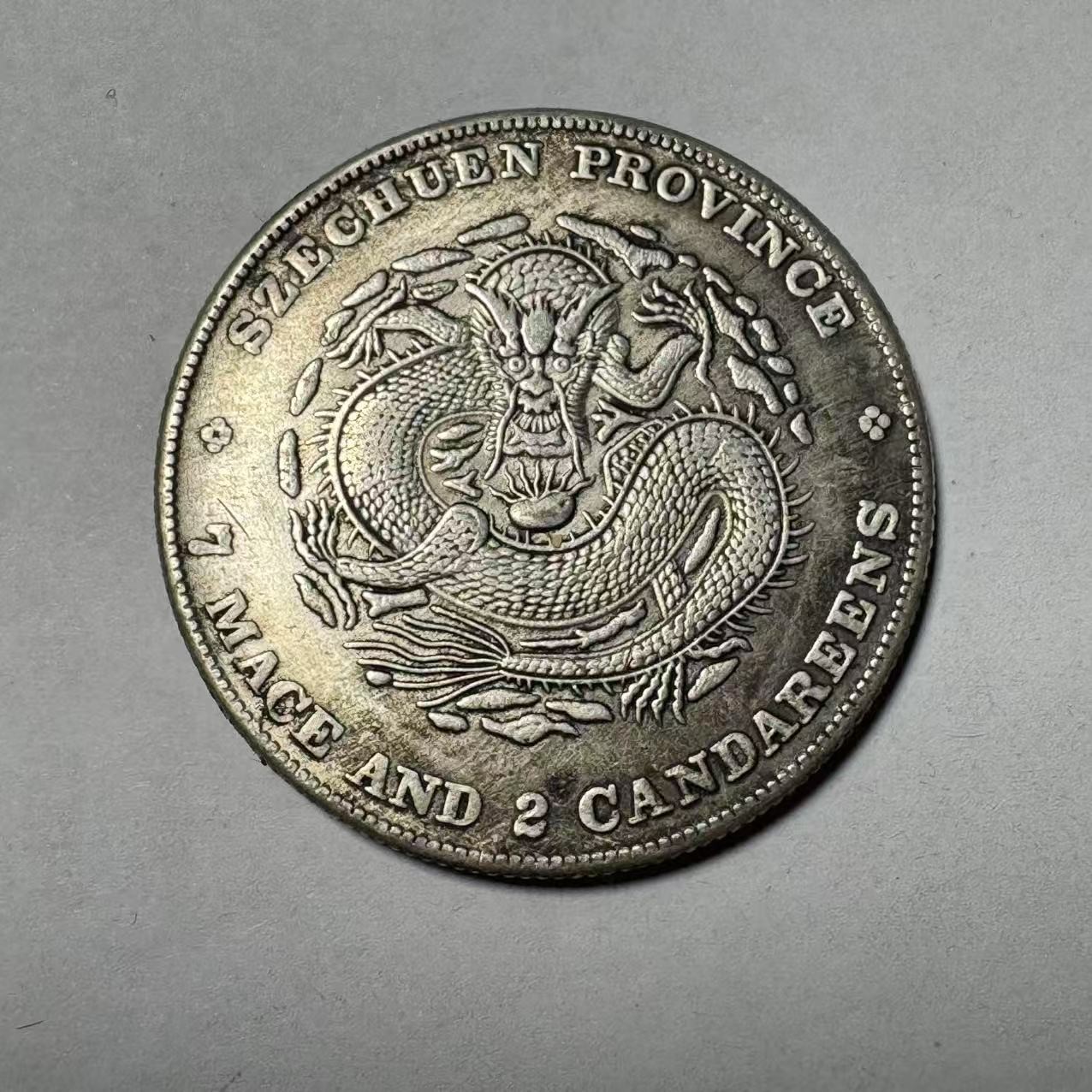 004A精美仿古工艺品摆件