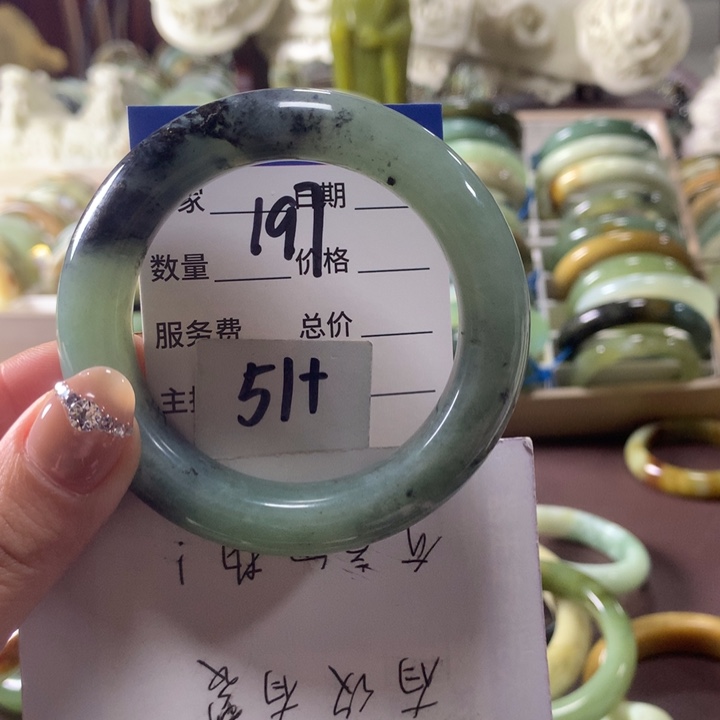 蛇纹石玉未镶嵌手镯197