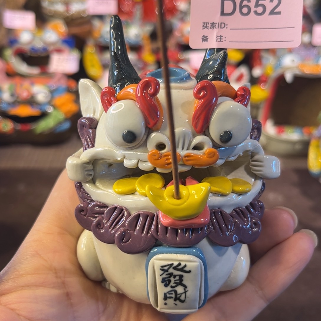 泥塑纯手工茶宠摆件