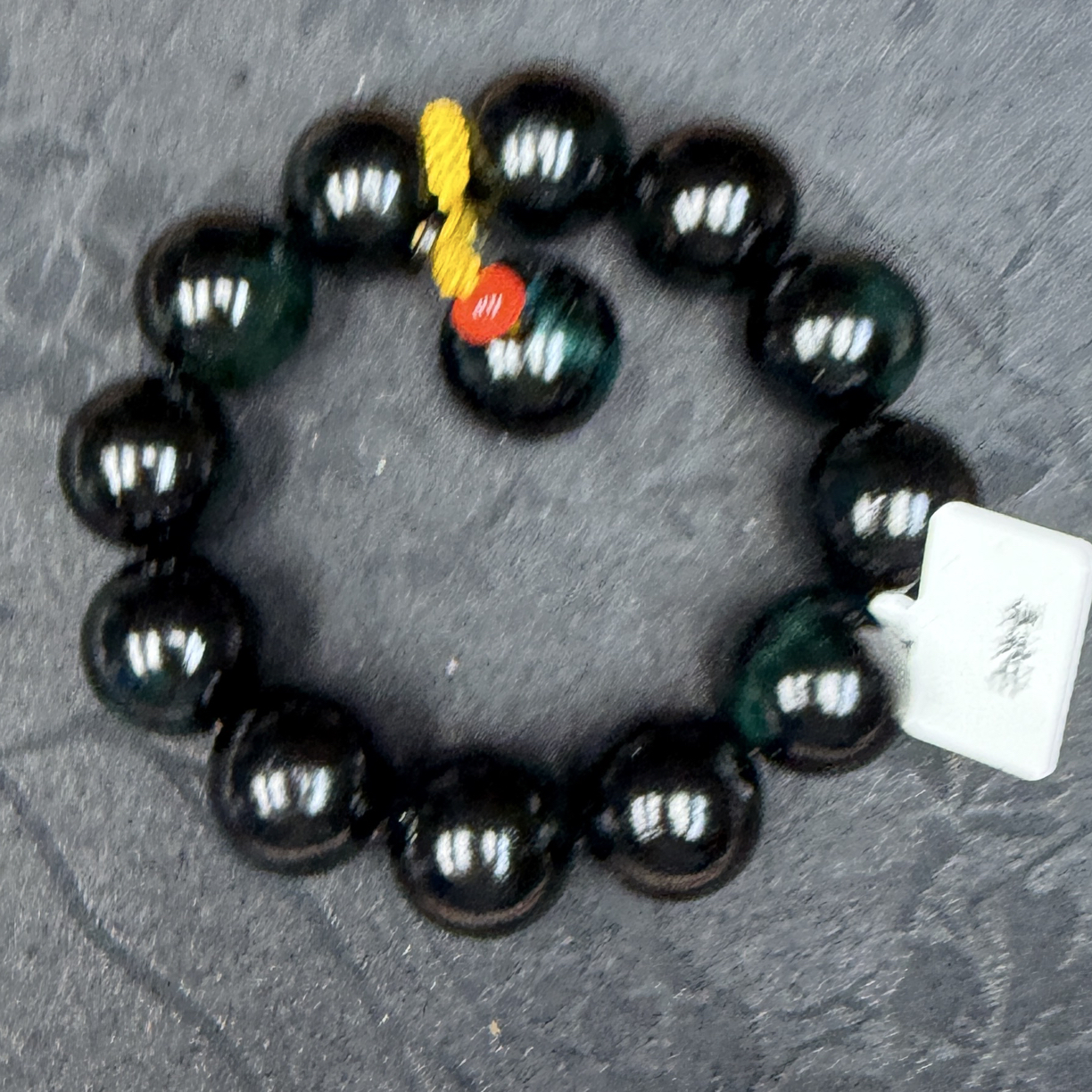 白讲堂文玩手串849