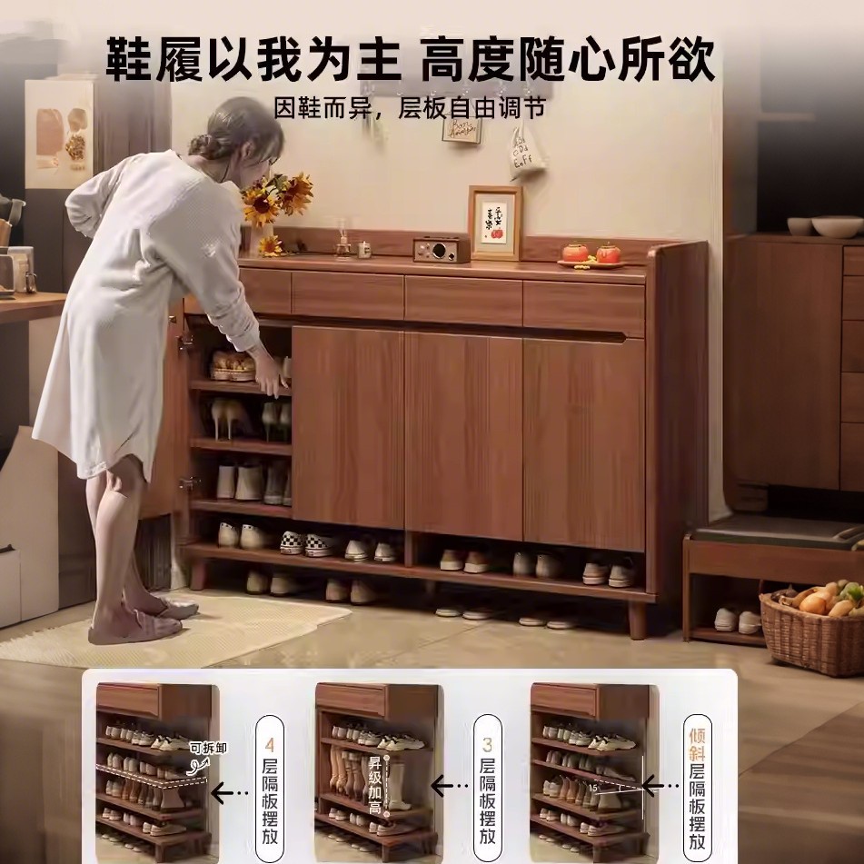 入户实木鞋柜家用门口大容量储物柜新中式靠墙玄关柜一体加厚鞋架