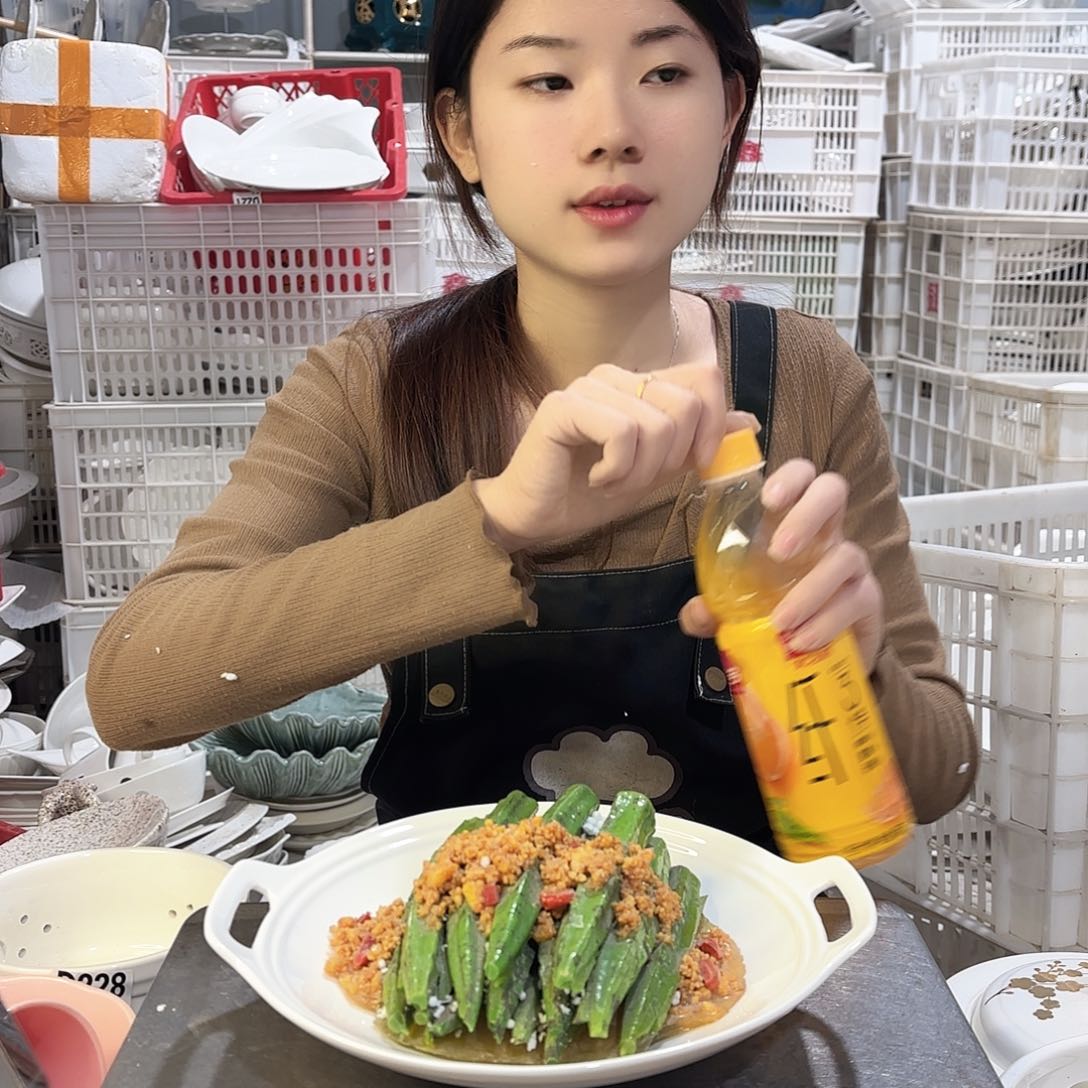 盘微瑕产品………拉丝小号一个