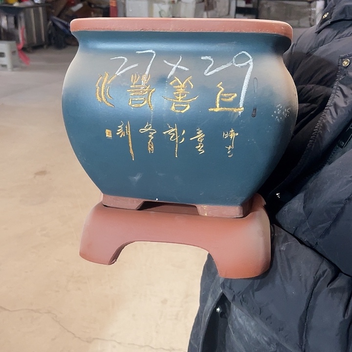 紫砂花盆紫砂的味道很