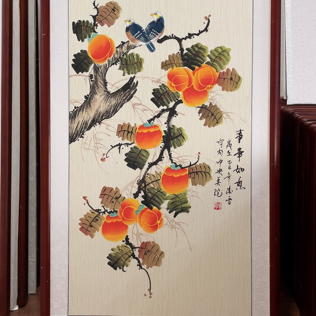 国画带框尺寸63*123厘米