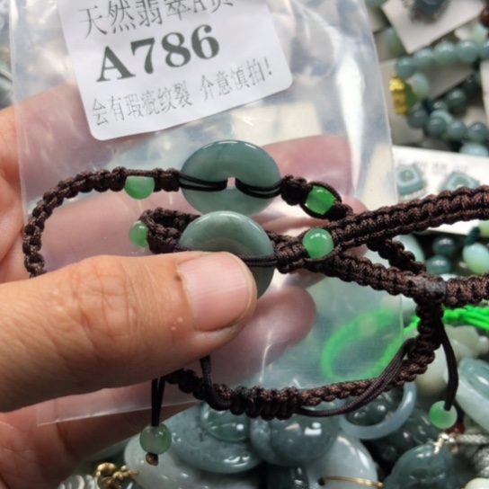 颈饰未镶嵌翡翠翡翠
