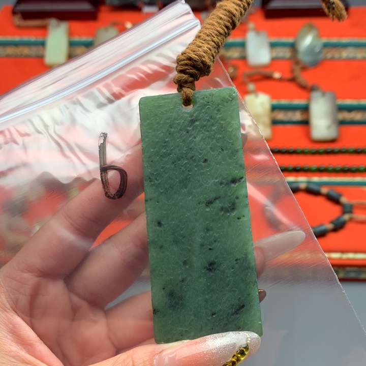 和田玉（糖玉）颈饰未镶嵌