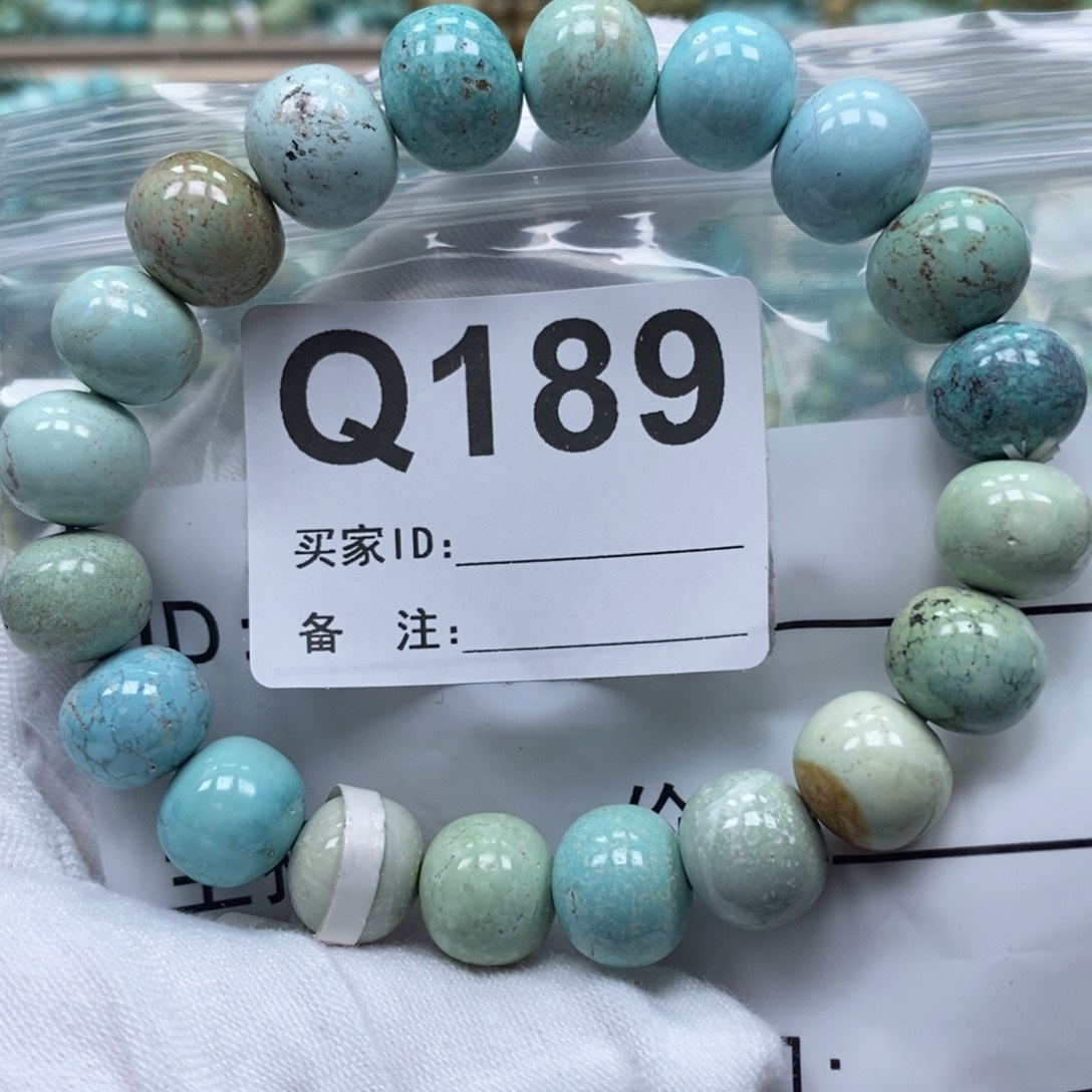 普***天绿松石未镶嵌珠宝奇石