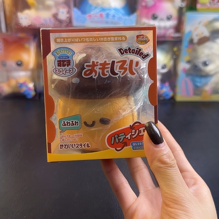 005 mido板栗 瑕疵无售后