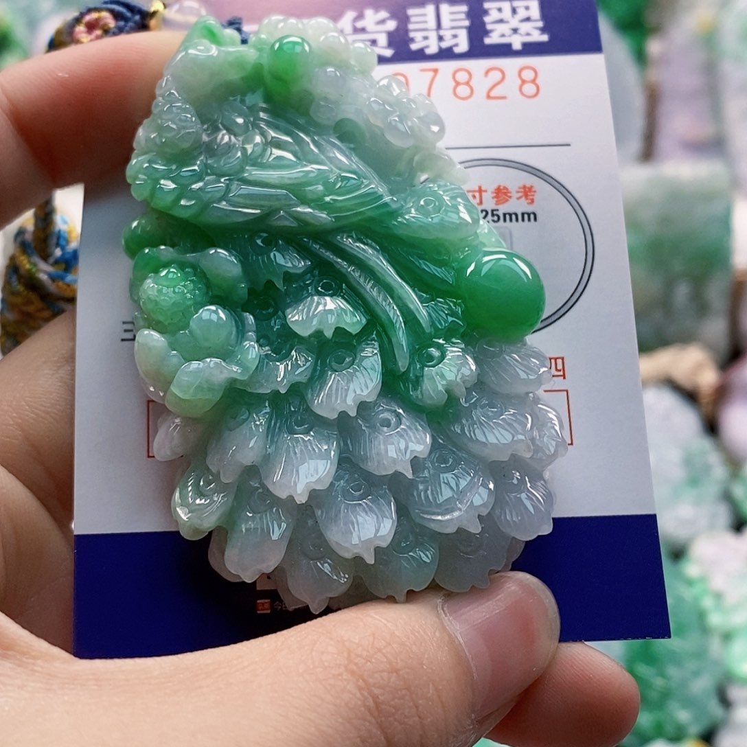 吊坠(不含链)未镶嵌翡翠