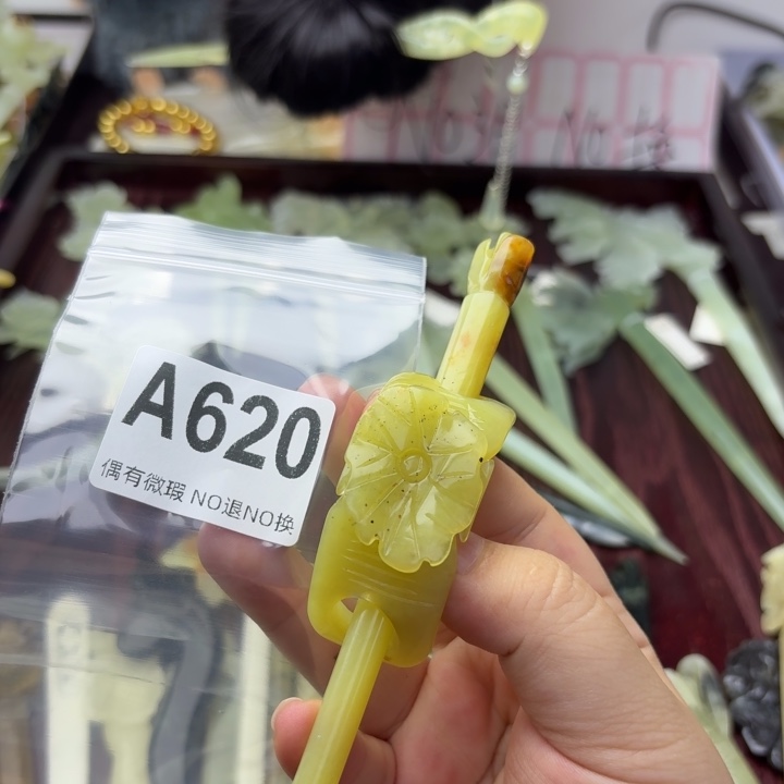 空***兰合金蛇纹石玉发饰