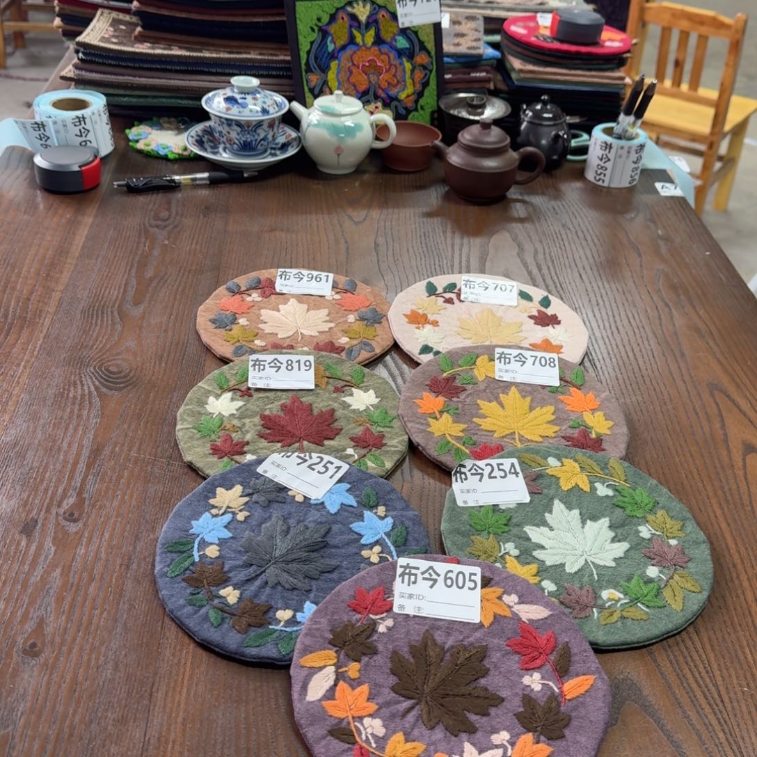 刺绣10号链接251一张枫叶